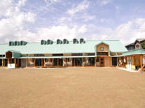 ゆりかご保育所