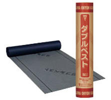 三星Pダブルベスト